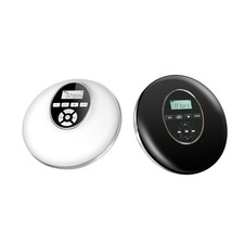 Multifunktionaler tragbarer