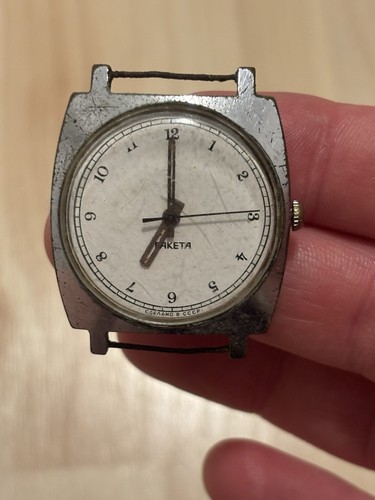 Vintage raketa armbanduhr - "tv",