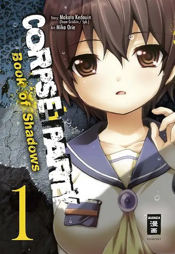 Corpse party book of - -,