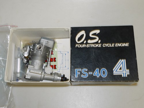 Sirius 40 rc motor - rc,