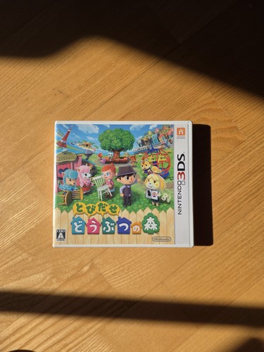 Animal crossing new leaf - new,