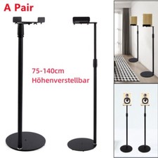 Lautsprecherständer