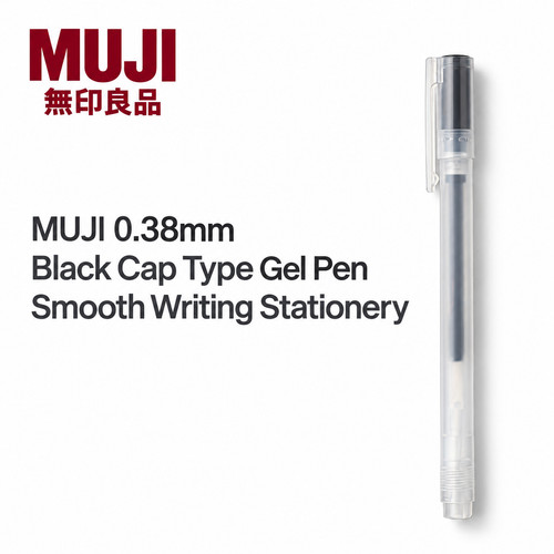 Muji schwarz kappe - muji,