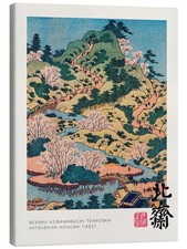 Leinwandbild Sesshu