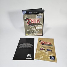 Legend Of Zelda: The Wind