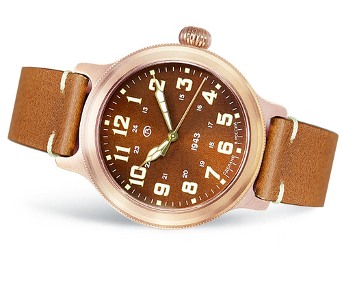 Vostok automatik und lim - vostok,