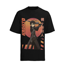 Sword Art Online Kirito SAO