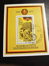 DDR Block 56 Plattenfehler Feld 1 gestempelt (nach Schrage Spezialkatalog) (C6)