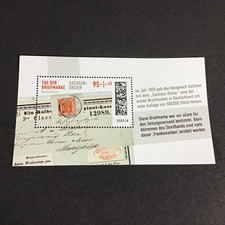 Block 96 - Mi.Nr.  3923 - Tag