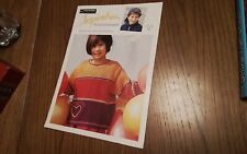 Inspiration Schachenmayr Strickanleitungen für  Kleinkinder   Nr. 38