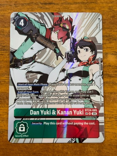 Dan yuki kanan foil - yuki,