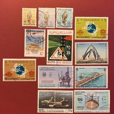 UNITED ARAB EMIRATES Briefmarken gestempelt 