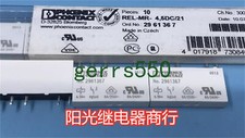 1 pcs New Phoenix Relay Pin 5