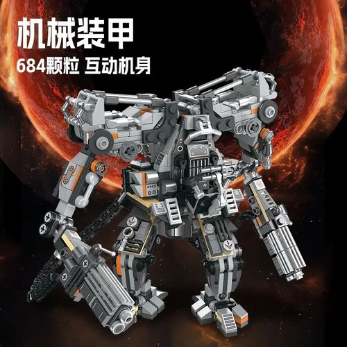 Klemmbausteine moc imperial - klemmbausteine,