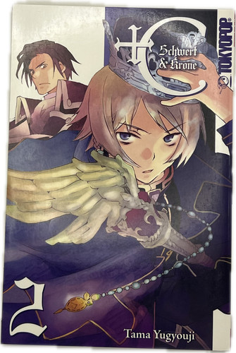 Schwert krone 02 manga - +c:,