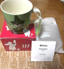 Mumin Becher Snufkin Arabia