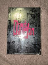 Dandadan Manga Band 16