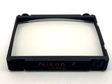 Nikon Focusing Screen Type D
