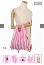 Baggu nylon bagu - baggu,