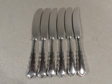 Wmf 2100 chippendale - 2100,