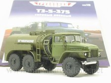 1:43 URAL 375 Betankung TZ-5