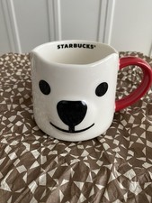 Starbucks 2017 Christmas Polar