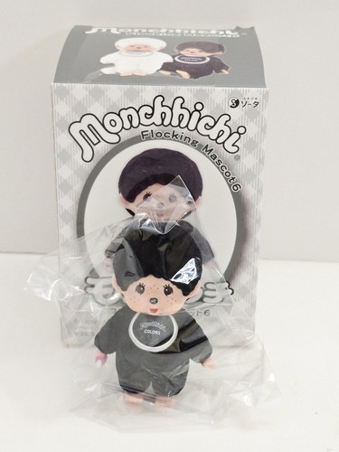 Monchhichi colors black - colors,