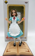K-ON! PREMIUM FIGURE Ritsu Tainaka Fushigi no Kuni de Teatime DEFEKT Fi-383