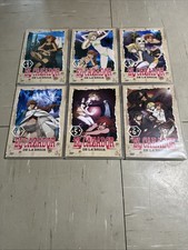 El Cazador de La Bruja - Anime DVD Komplettset, Deutsch