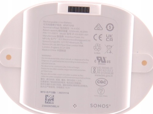 Sonos move akku - move, 111-00011