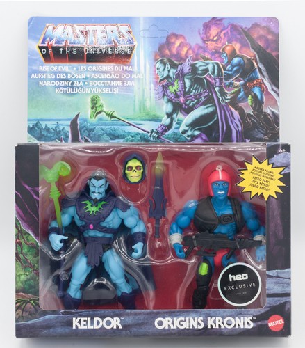 Masters the universe - of,