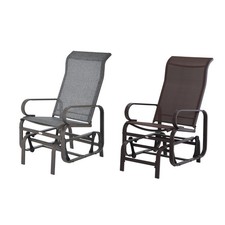 Outsunny Schaukelstuhl Garten