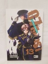 07-Ghost Manga Band 13