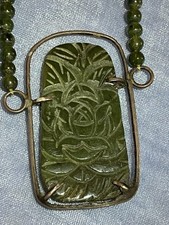 Antike Jade Kette, Jadeperlen