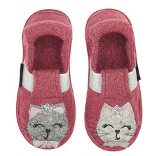 Nanga Aristokitty 2.0 Kinder