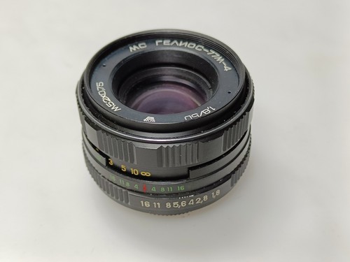 Helios 77m 50mm 8 - mc, f1.8