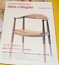 Hans wegner the - hans, j.