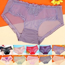 Damen transparentes Höschen