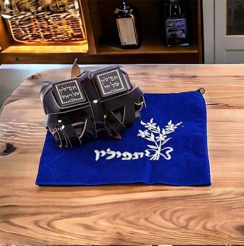 Hochwertige tefillin jüdische - hochwertige,