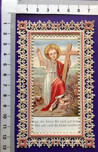 außergewöhnliches