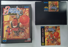 DUNK DREAM - Neo Geo AES - Original (Street Hoop) Jap Jp