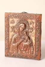 Devotionalie  sehr altes