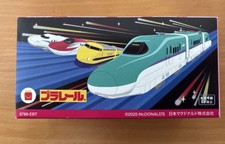 McDonalds Happy Meal Spielzeug