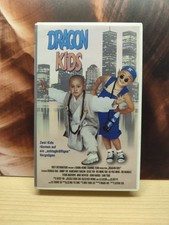 Dragon Kids (Concept 2000 -