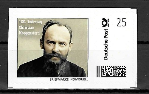 Bund briefmarke individuell - briefmarke,