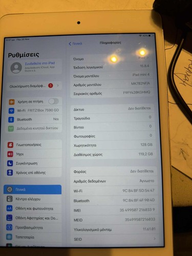 Apple ipad mini a1538 - apple,