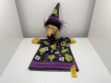 Steiff Tier Handpuppe 255502