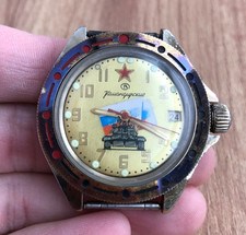 Uhr Wostok Komandirskie Wostok