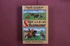 378079 Noah Gordon DER
