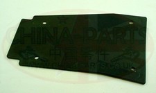 Chinesische Fahrräder, ATV & Roller Ersatzteile - Shineray XY 125 GYE Stoßabdeckung